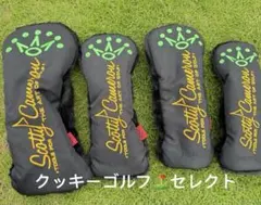 Scotty Cameron 限定ヘッドカバー 4個セット
