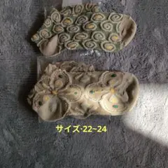 花柄・渦巻き模様ソックス2足セット