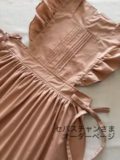 2026年最新】sheinエプロンドレスの人気アイテム - メルカリ