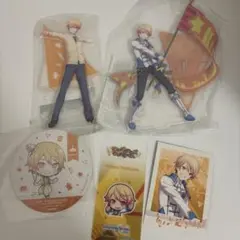 天馬司まとめ売り