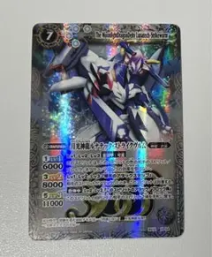バトスピ 月光神龍ルナテックストライクヴルム シークレット Amazon.co.jp: バトルスピリッツ 月光神龍ルナテック