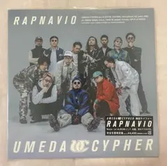 2026年最新】梅田サイファーの人気アイテム - メルカリ