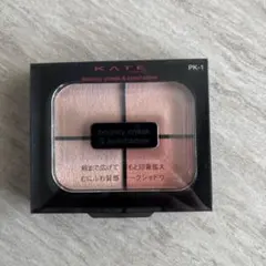 KATE ケイト バウンシーチークシャドウ PK-1