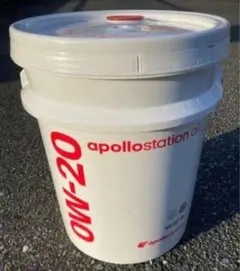 アポロステーションオイルCVTF20リットル Apollo station oil CVTF Apollo station oil ATF/CVTF 1缶(20L) 出光