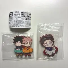 呪術廻戦 キャラばんちょうこう 死滅回游 虎杖&伏黒 脹相