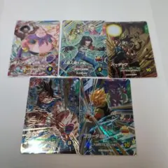 ドラゴンボールスーパーダイバーズ SDV GDR孫悟空 ゴジータBR 他セット