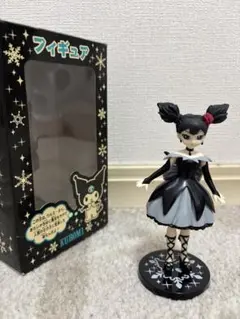 サンリオ クロミ クルミ・ヌイ フィギュア - メルカリ