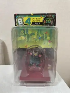 ズートピア フィギュアコレクション B賞 ニブルズのサムネイル