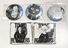 東京リベンジャーズ　新体験展　缶バッジ　まとめ売り　場地　松野　ペケ