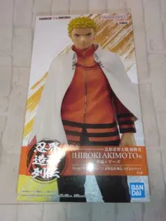 匿名送料込み　NARUTO造形忍界列伝　BORUTOうずまきナルト　フィギュア