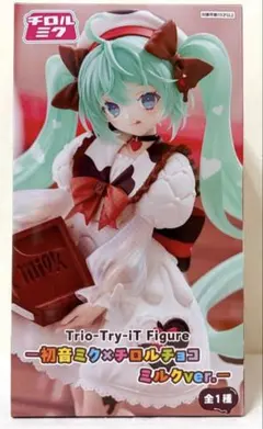 2026年最新】choco初音ミクの人気アイテム - メルカリ