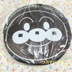 アンパンマンキッズコレクション　テント　ノベルティ　入手困難　新品未開封 2025年最新】アンパンマン テントの人気アイテム - メルカリ