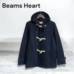 Beams Heart ビームスハート ダッフルコート ウール混 ネイビー M