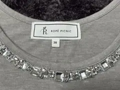 タンクトップROPÉ PICNIC グレー　ビジュー付き38サイズのサムネイル