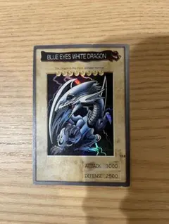 遊戯王 ブルーアイズホワイトドラゴン 英語版