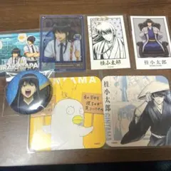 銀魂 桂小太郎セット