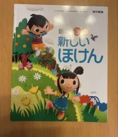 Item thumbnail for item 09131982-69c0-4949-9424-934bf3219d80