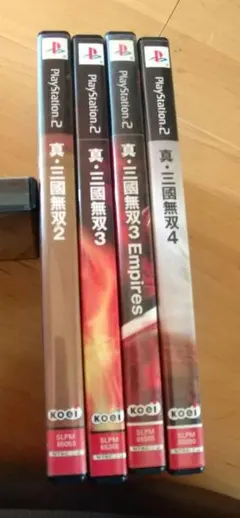 真・三國無双2,3,4 セット
