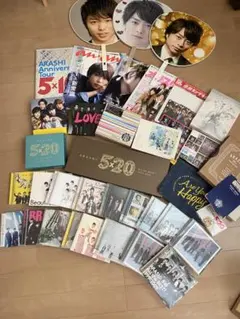 ARASHI グッズまとめ売り