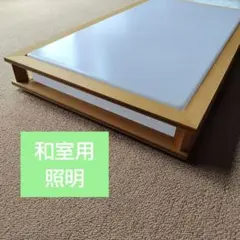 松下電工 ナショナル パナソニック HFA8593蛍光灯照明器具 - メルカリ