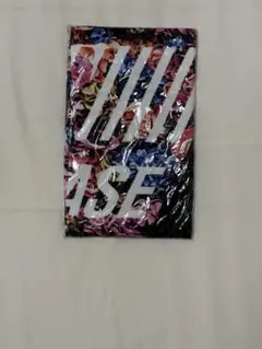2026年最新】da-ice大野雄大 タオルの人気アイテム - メルカリ