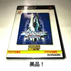 Item thumbnail for item 1a24199e-bbea-41a3-aaae-6097285568ea