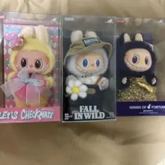 ラブブLET'S CHECKMATE & FALL IN WILD 2体セット ラブブLET'S CHECKMATE & FALL IN WILD 2体セット 【公式通販】