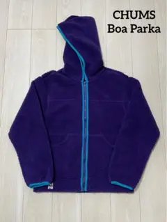 CHUMSチャムス ボア フリース フルジップ パーカー ジャケット