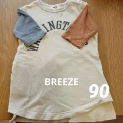 ワンピース　チュニック　BREEZE　ブリーズ　90サイズ　女の子
