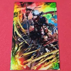 未開封】 初版 魔男のイチ 1巻 TSUTAYA特典 イラストカードつき - メルカリ