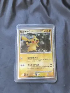 2026年最新】ピカチュウ映画の人気アイテム - メルカリ