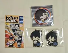 ハイキュー にとたん 影山 山口 缶バッジ、ラバスト 3点セット