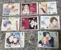 山田くんとLv999の恋をする サントリーオリジナルラベル缶 ステッカー