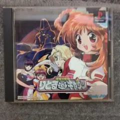 弟様 リクエスト 5点 まとめ商品