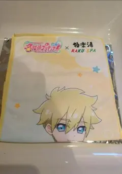 名探偵プリキュア 極楽湯 特典 マフラータオル ジェット先輩