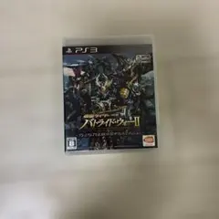 仮面ライダー バトライド・ウォー II プレミアムTV＆MOVIEサウンドエデ…