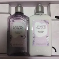 ロクシタン　ホワイトラベンダー　ボディミルク　シャワージェル　セット
