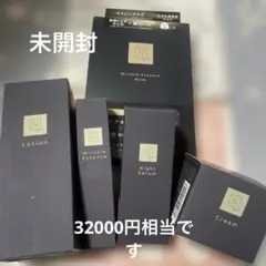 fukufuku様　N organic Vie ５点セット　エヌオーガニック fukufuku様 N organic Vie 5点セット エヌオーガニック - メルカリ