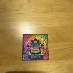 2025年最新】覚醒日ノ神 カードの人気アイテム - メルカリ