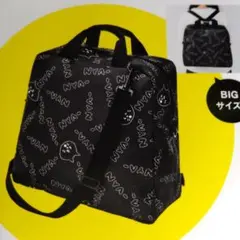 3way ショルダーバッグ