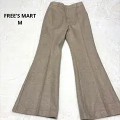 フリーズマート　カジュアルパンツ　フレア　センタープレス　美品　上品　ベージュMのサムネイル