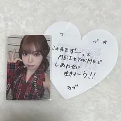 2026年最新】Kcon me:i ポストカードの人気アイテム - メルカリ