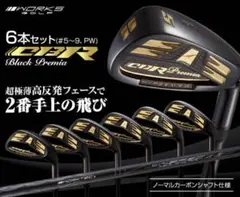 Item thumbnail for item 763ffab9-e47f-43a7-af91-c2c73f2cb5b1