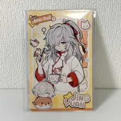 【スターレイル】公式正規品　未開封　景元　カード　ぱしゃこれ　男子寮