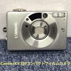 2025年最新】CANON IXY 320の人気アイテム - メルカリ