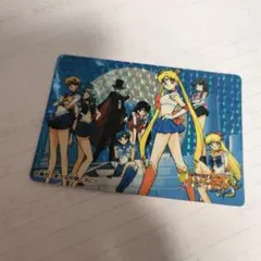 セーラームーン　当時品　キラカード　全員