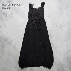 【美品】ランバンオンブルー Vネック ノースリーブ ロングワンピース 黒 36