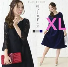 新品Lace Ladies ブラック総レース　フレアースリーブ　オケージョンXL