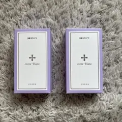 2025年最新】クロワ・ブランバイポーラアクアの人気アイテム