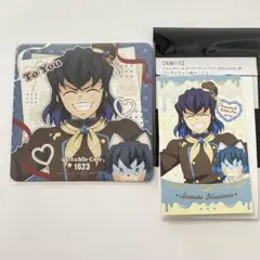 鬼滅の刃 バレンタイン ホワイトデー チョコ風カード コースター 嘴平伊之助